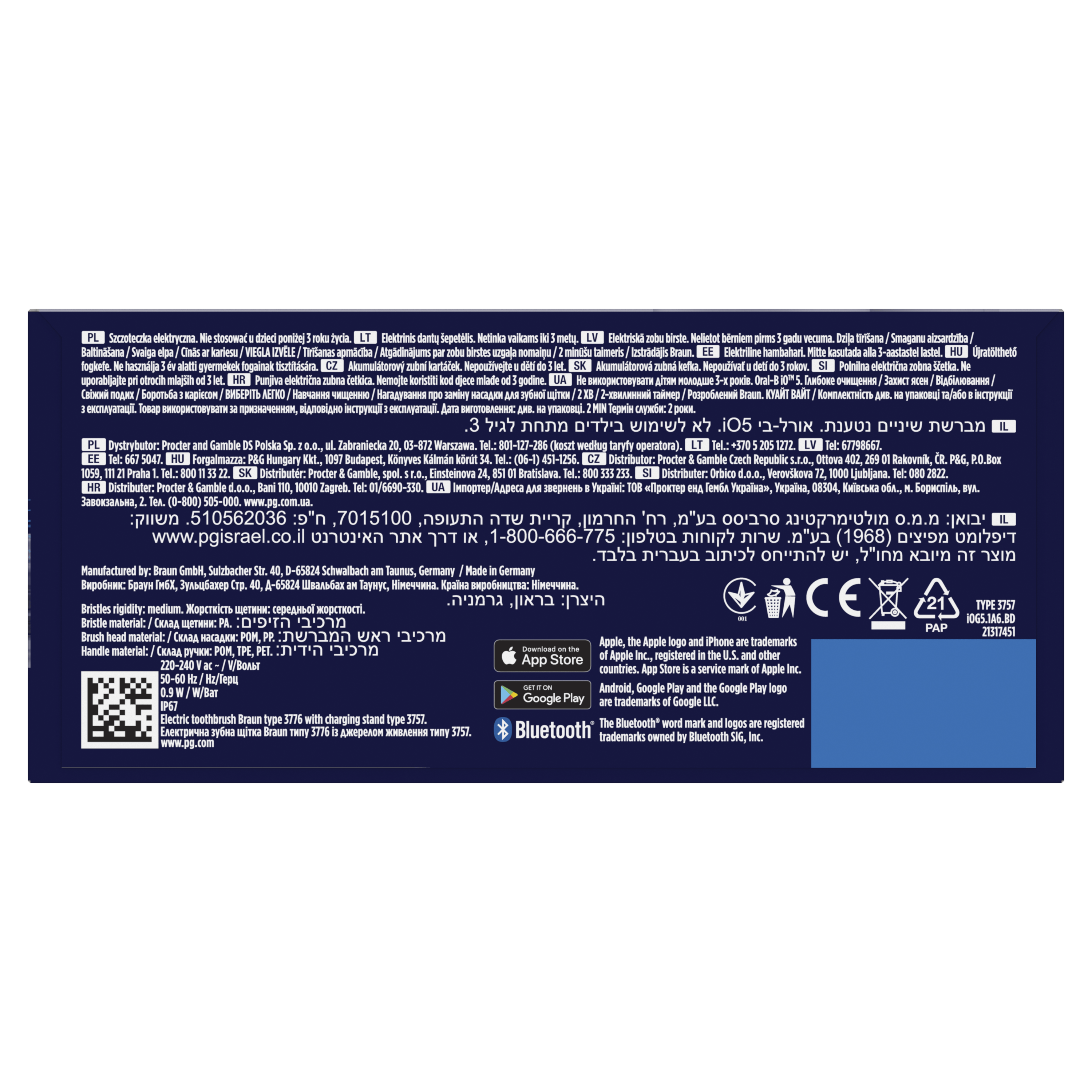 Product image 30