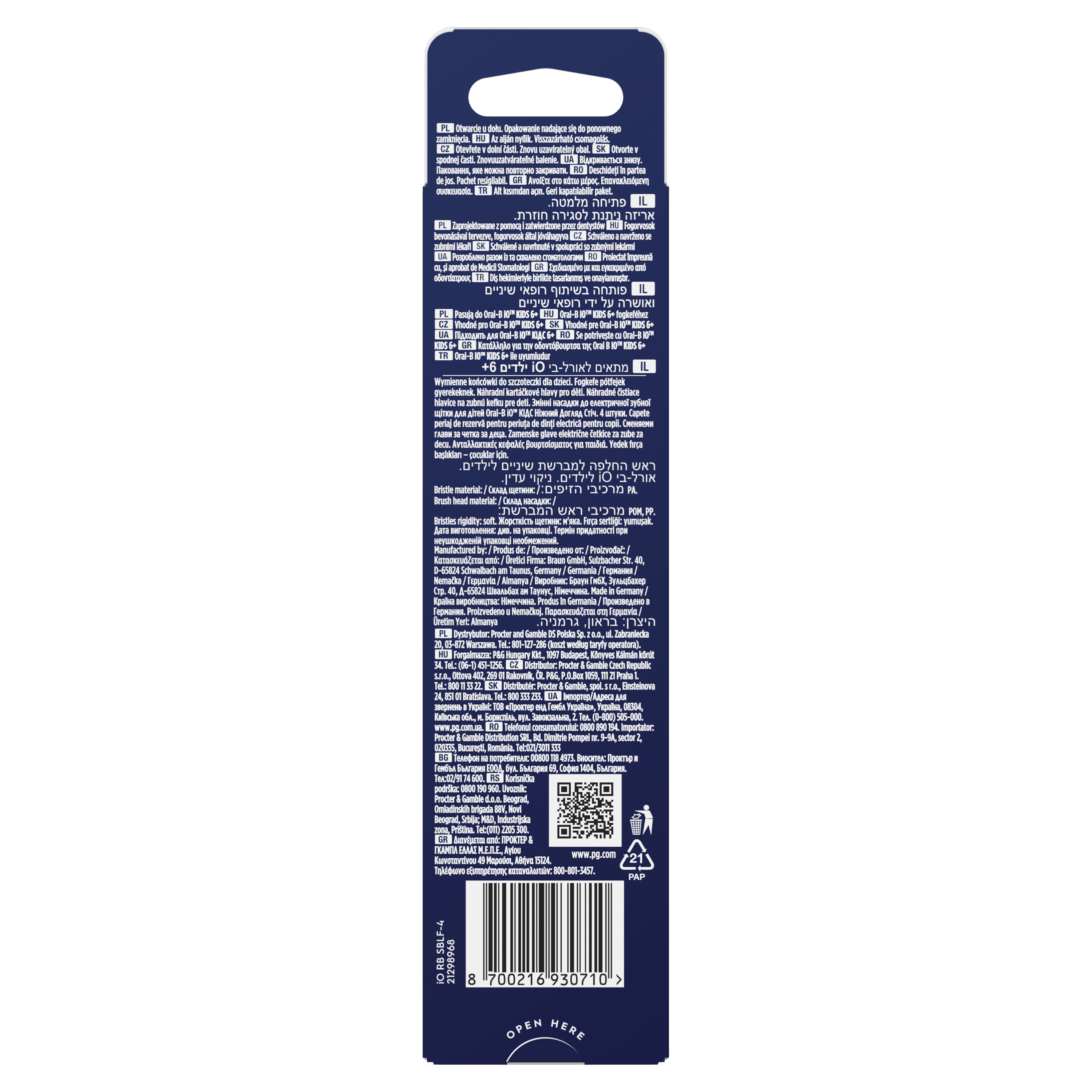 Product image 24