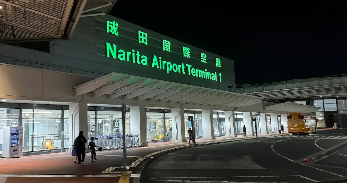 A Guide to Tokyo Narita Airport (NRT)