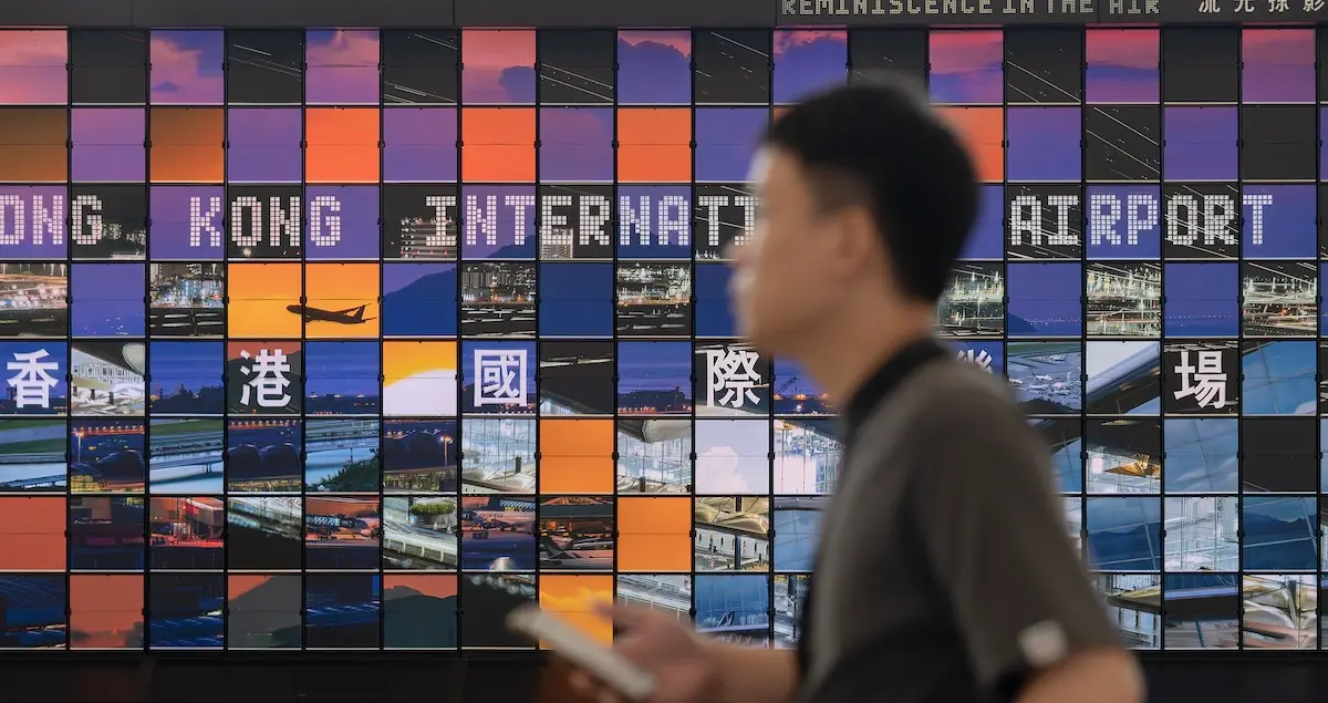 A Guide to Hong Kong International Airport (HKG)