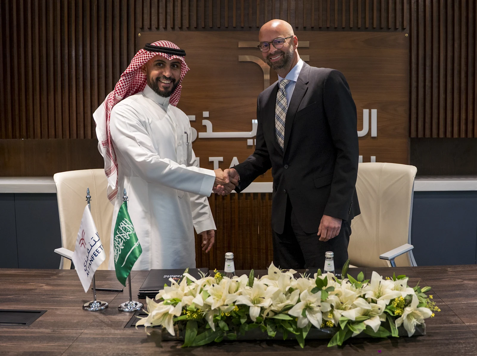 signing ceremony