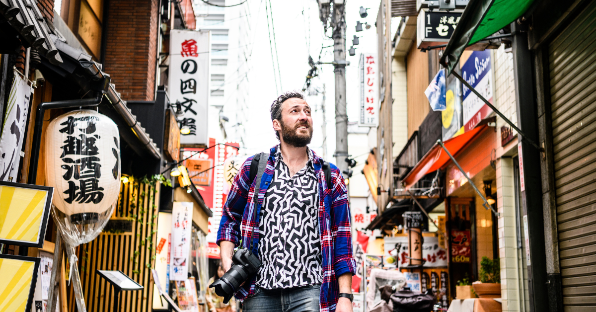 <figcaption class="wp-element-caption">Tokyo, the bustling metropolis where tradition and modernity intertwine. <em>Image credit: Johnny Greig/Getty Images</em></figcaption>