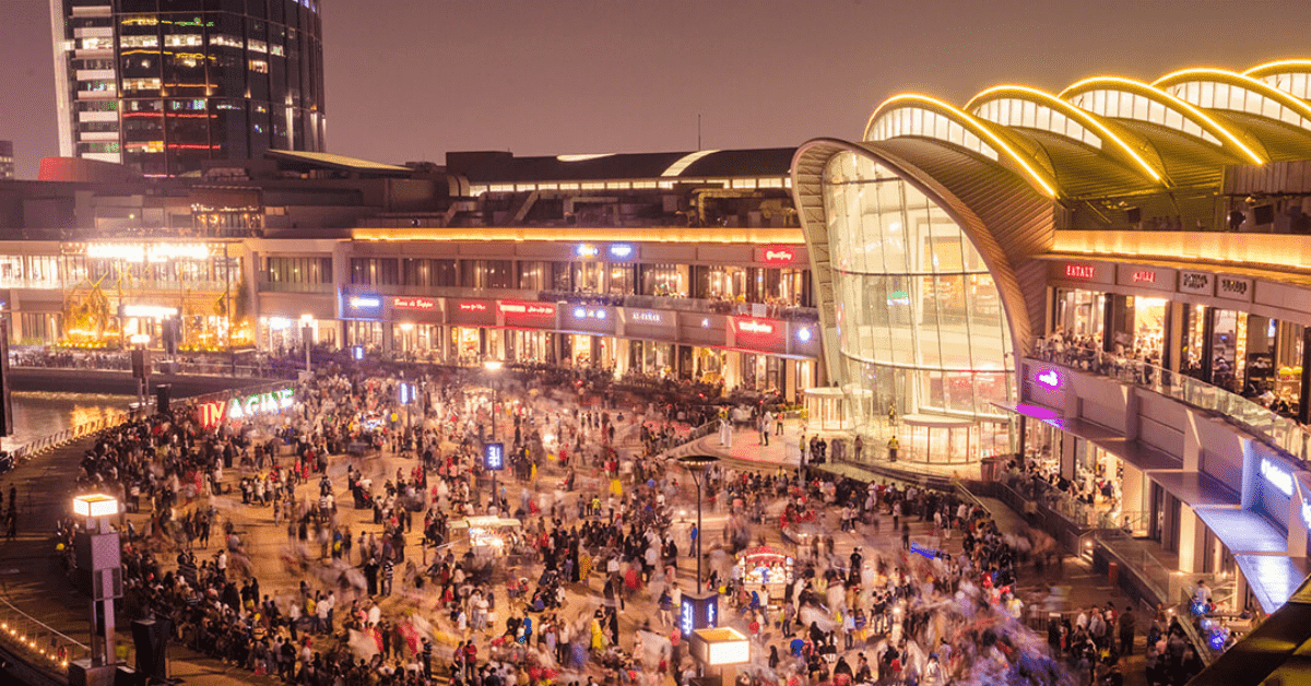 <figcaption class="wp-element-caption">The Festival Bay at Dubai Festival City Mall&nbsp;is a hanging spot you don't want to miss. <em>Image credit: Wikimedia</em></figcaption>