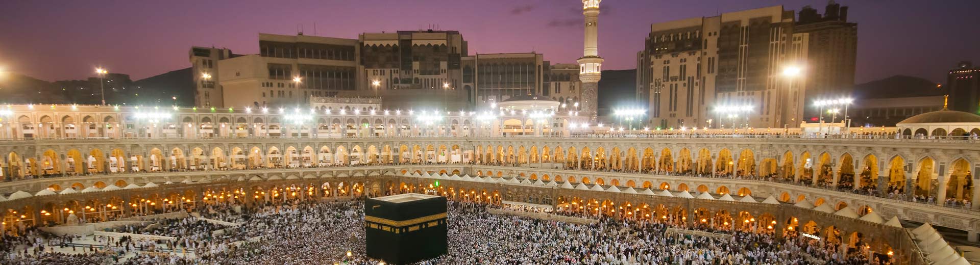 mecca-header