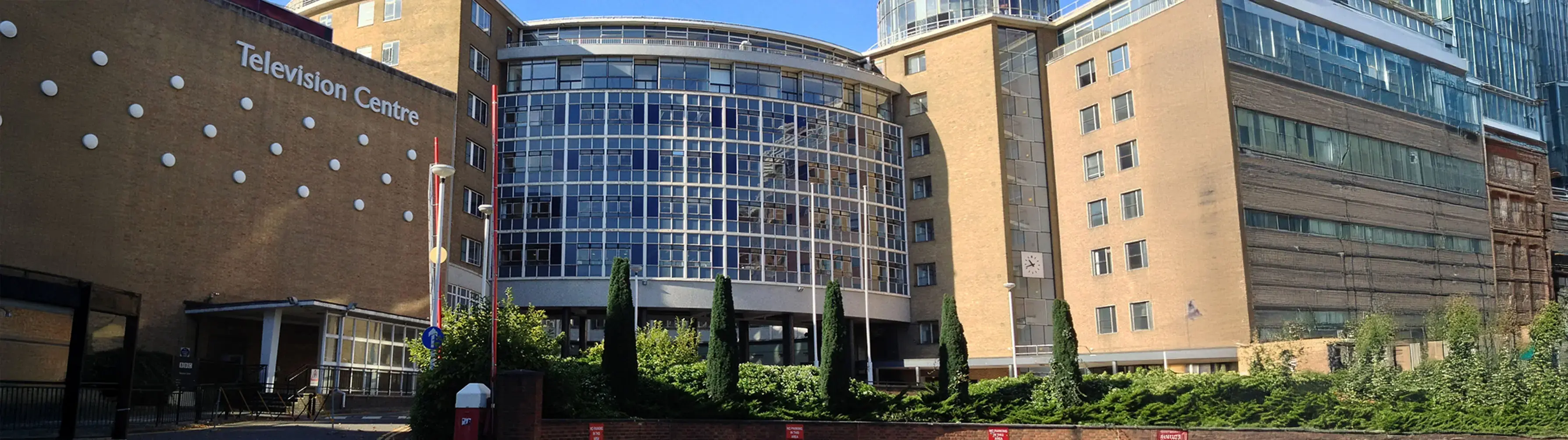 The BBC London headquarters in White City.