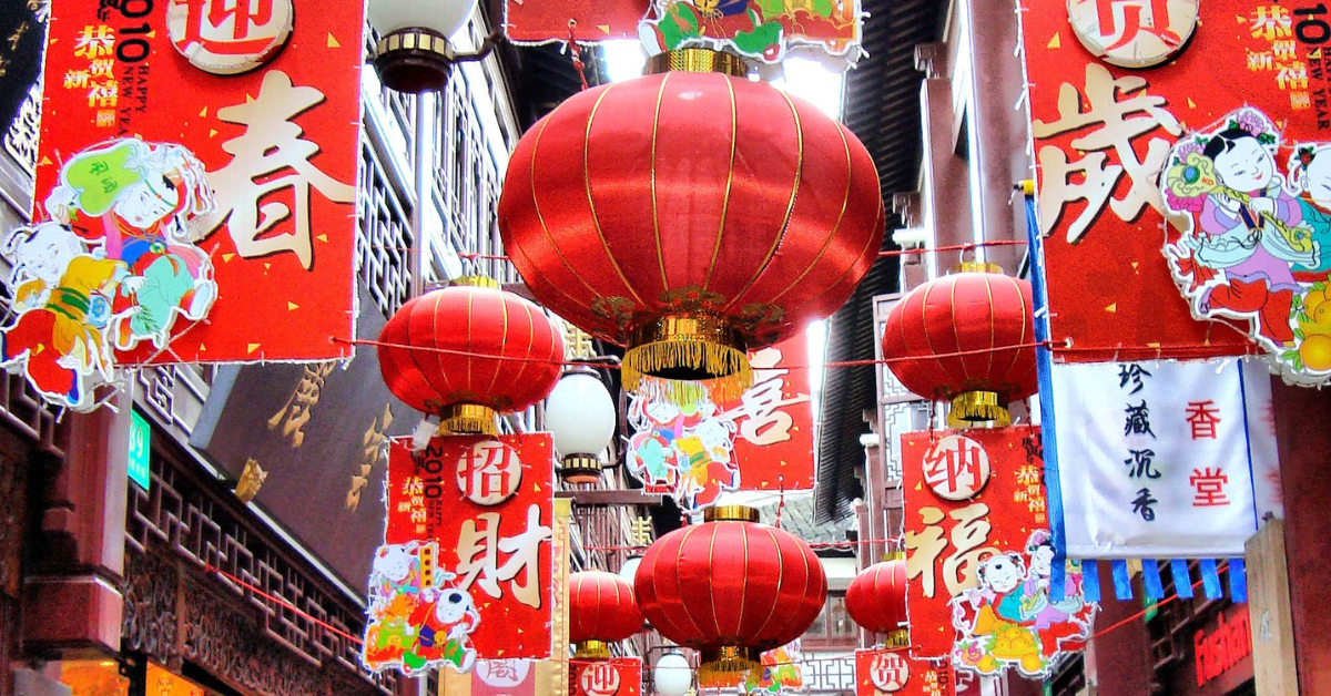 <figcaption class="wp-element-caption">Chinese New Year lanterns in Shanghai. <em>Image credit: Wikimedia</em></figcaption>