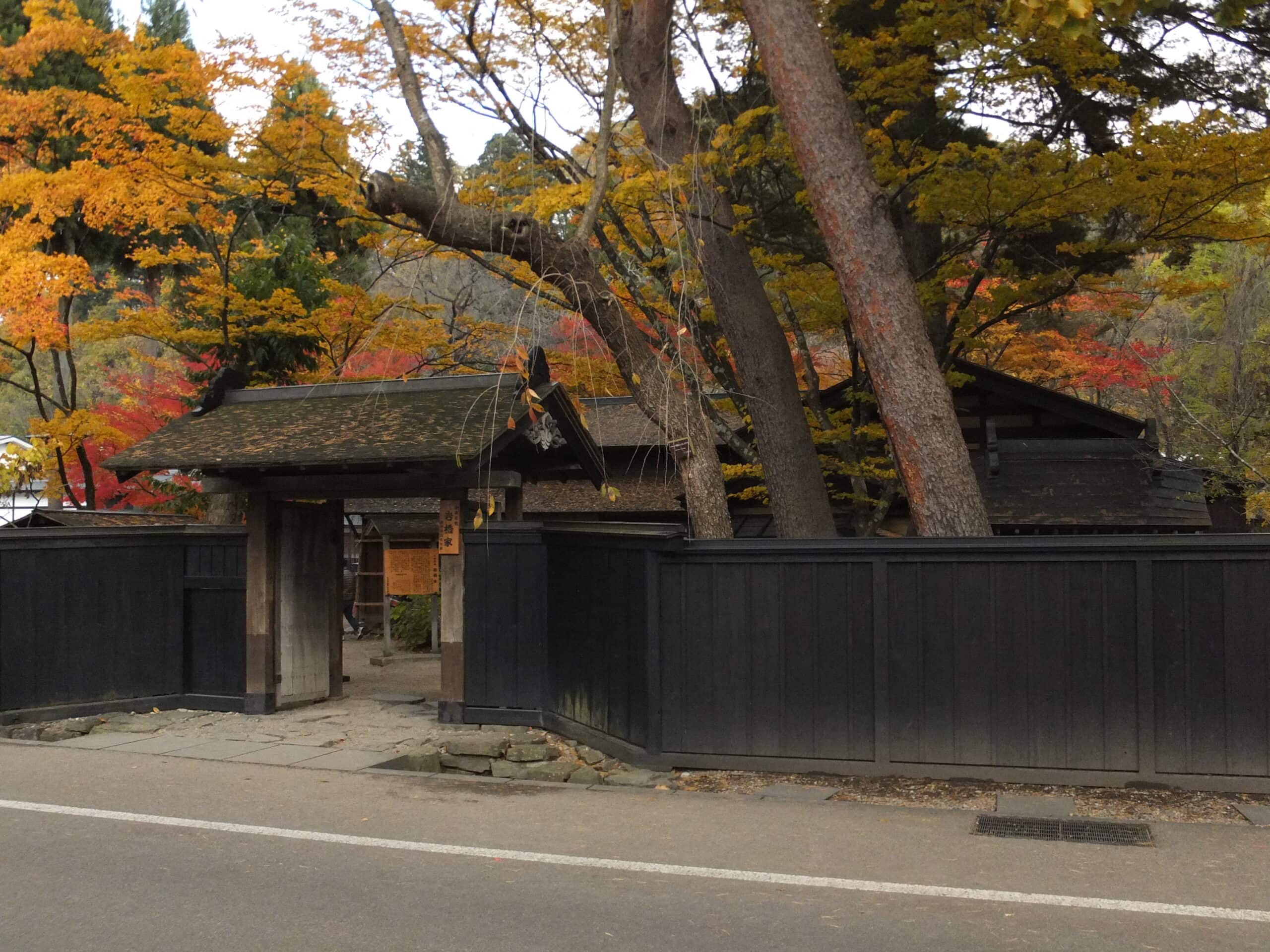 <figcaption class="wp-element-caption">Iwahashi Samurai House in Kakunodate, Japan. <em>Image credit: Wikimedia</em></figcaption>