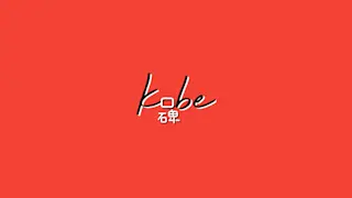 Kobe