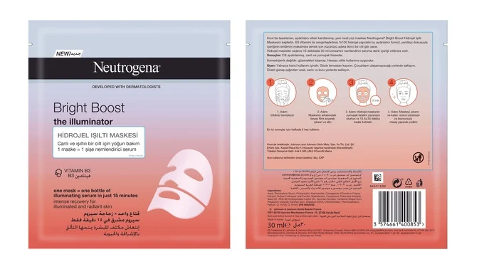 Neutrogena® Bright Boost Hidrojel Işıltı Maskesi