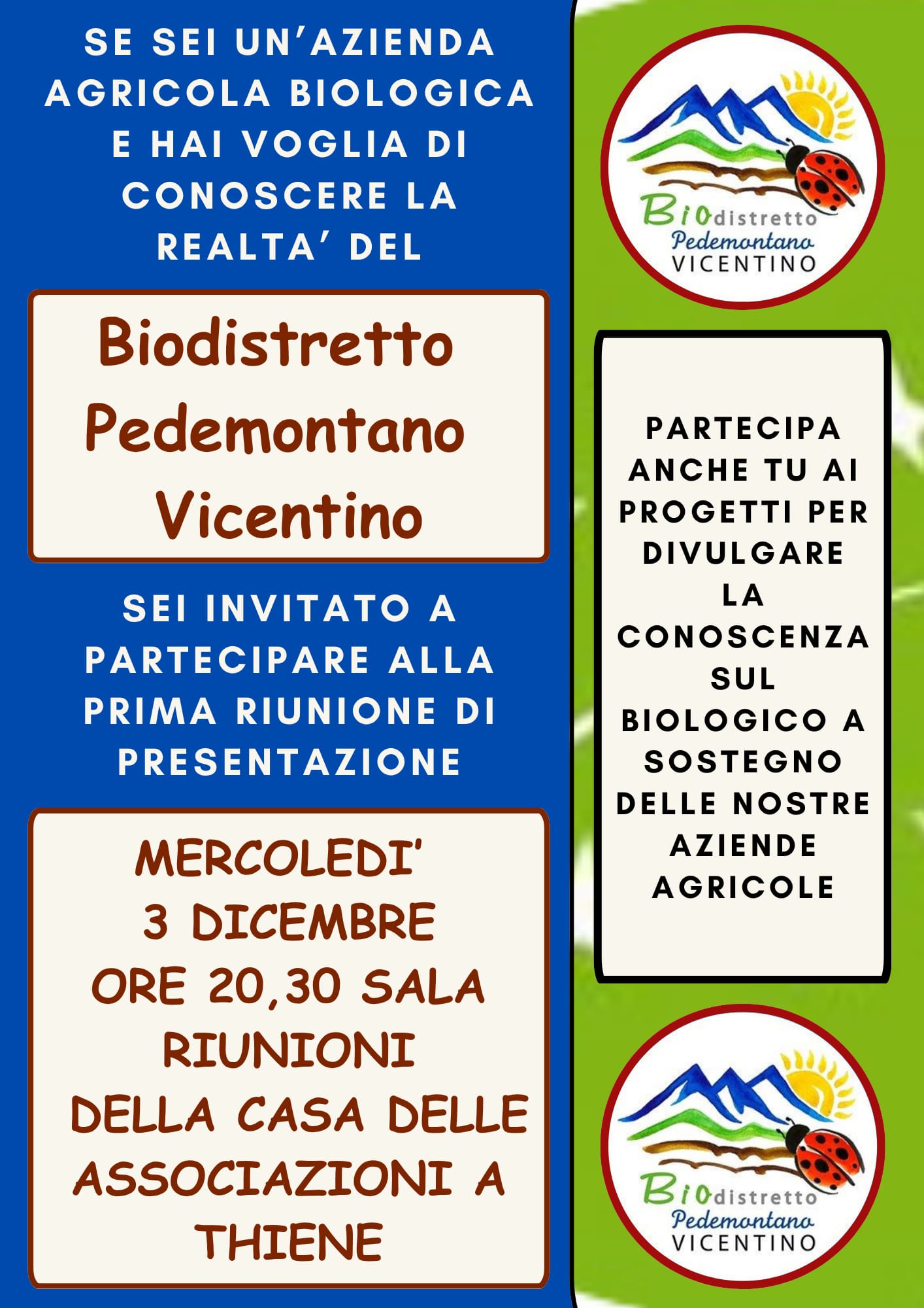 Evento: Riunione di presentazione