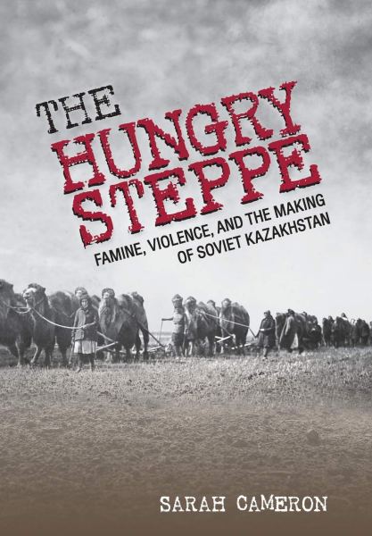 The Hungry Steppe