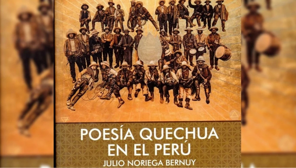El quechua: su producción literaria y otras expresiones artísticas.