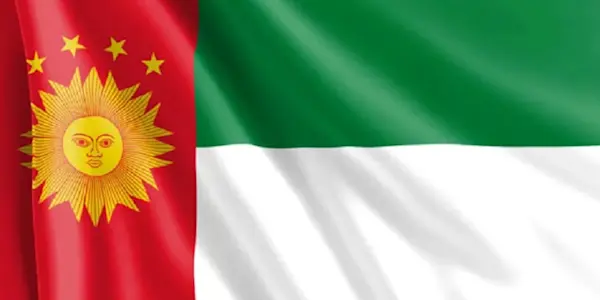 Estado surperuano: ¿Utopía o táctica perversa?