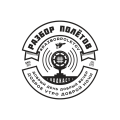 Logo Разбор Полетов