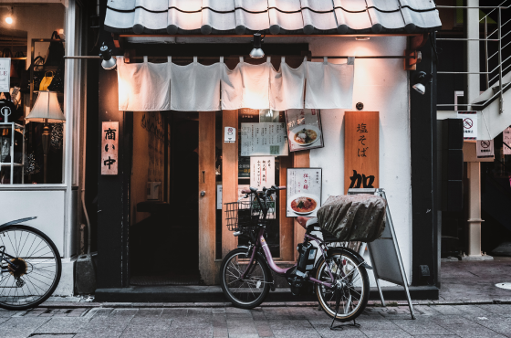 A bike outside a store in Japan