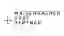Maisenbacher Hort + Partner Logo