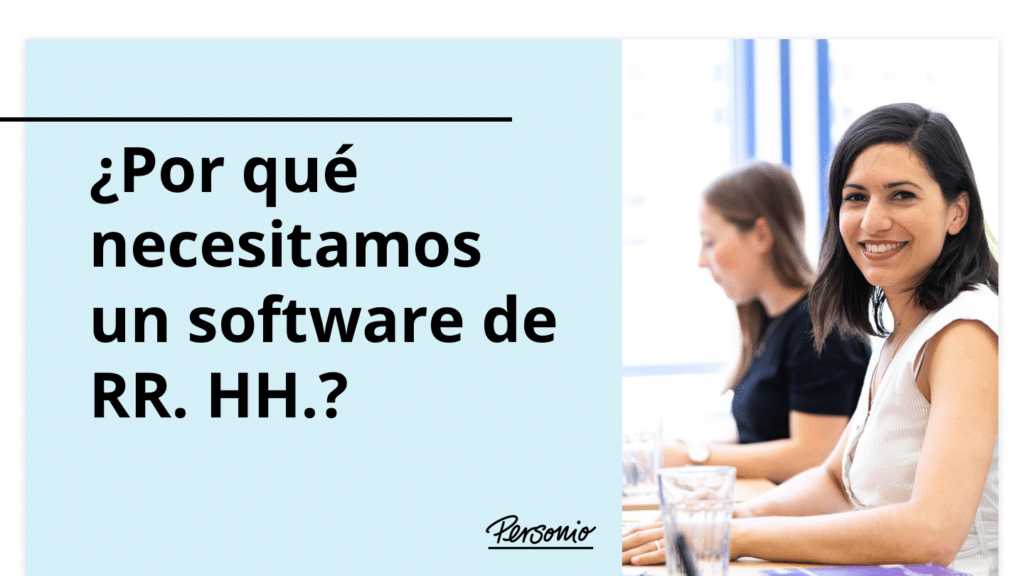 Por que necesitamos software de RR.HH.