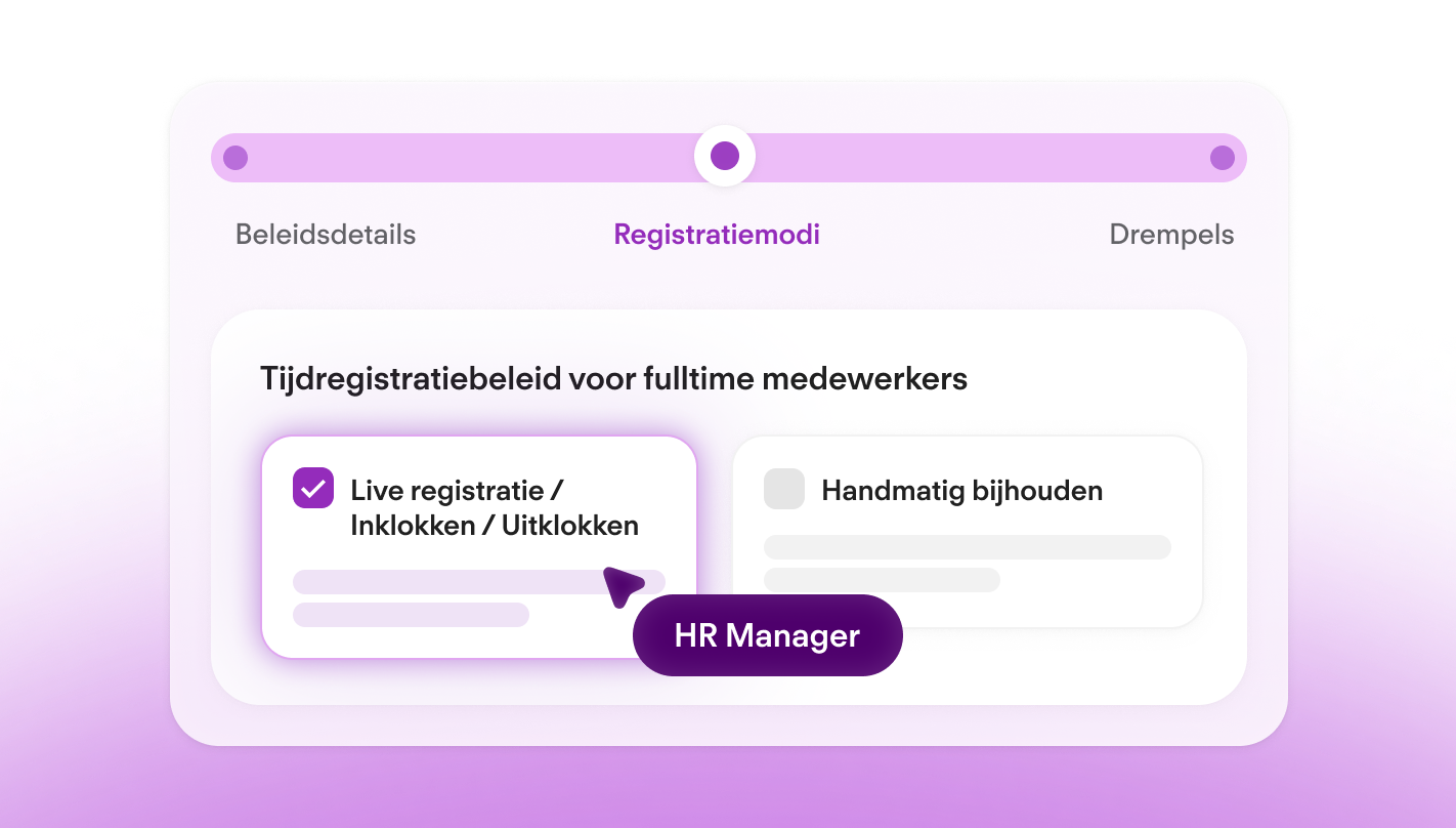 Flexible Time Tracking 