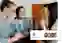 Onboarding Process Preview 