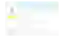 screenshot of the slack integration page