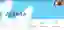 Screenshot eines Webinars mit dem Titel 'Home Office im Ausland', gezeigt mit Präsentationsfolien und Teilnehmeransicht.