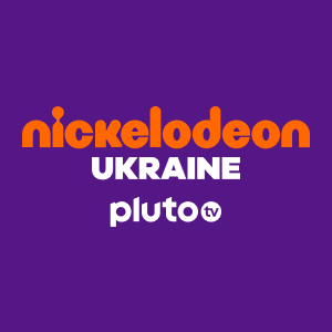Логотип телеканалу Nickelodeon Ukraine