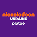 Логотип телеканалу Nickelodeon Ukraine