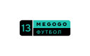 MEGOGO Футбол 13