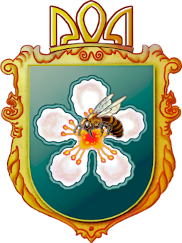 Дмитрівка - герб