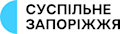 Логотип телеканалу Суспільне Запоріжжя