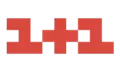 Логотип телеканалу 1+1