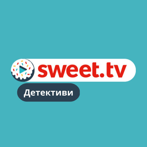 Логотип телеканалу Детективи