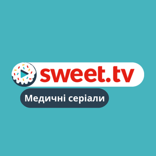 Логотип телеканалу Медичні серіали