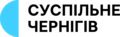 Логотип телеканалу Суспільне Чернігів HD