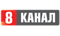 Логотип телеканалу 8 Канал HD