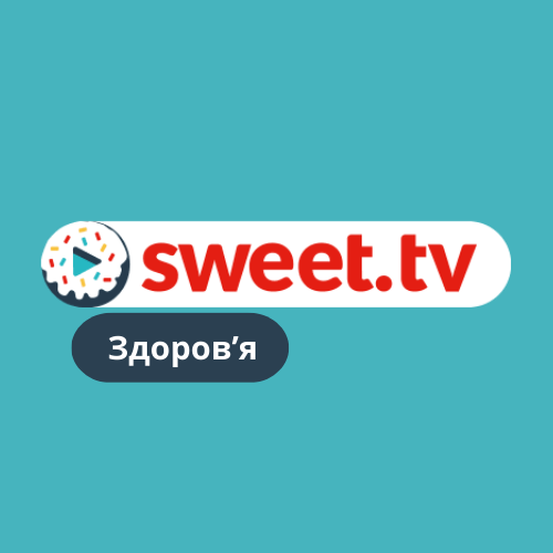 Логотип телеканалу Здоровʼя