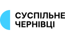 Суспільне Чернівці HD