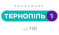 Логотип телеканалу Тернопіль 1 HD