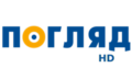 Логотип телеканалу Погляд HD