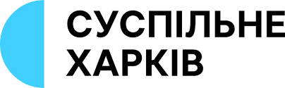 Логотип телеканалу Суспільне Харків