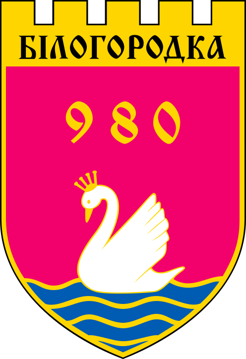 Герб Білогородка