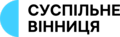 Логотип телеканалу Суспільне Вінниця HD