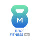 [M] Блог fitness HD