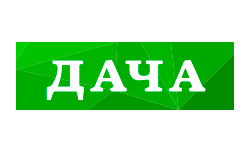 Логотип телеканалу Дача