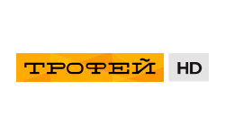 Логотип телеканалу Трофей HD