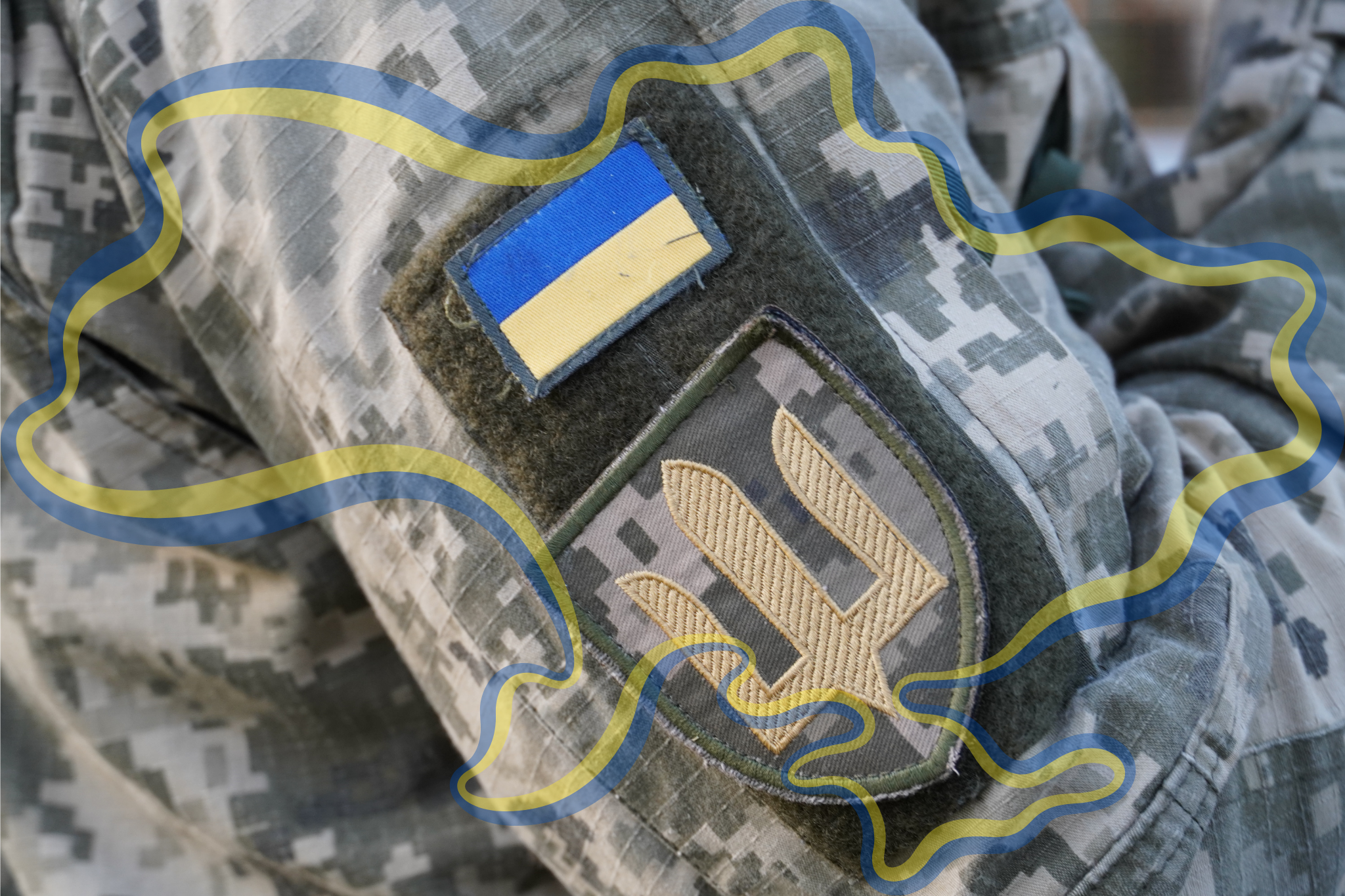 З днем захисника України!