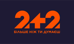 Логотип телеканалу 2+2 HD