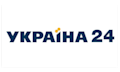 Логотип телеканалу Україна 24