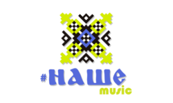 Логотип телеканалу #НАШЕ music HD