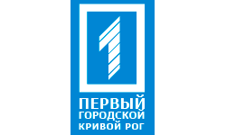 Логотип телеканалу Перший Міський Кривий Ріг HD